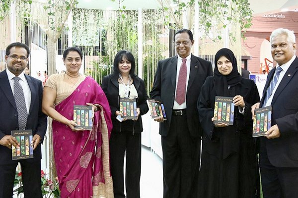 srilankaTravel-Ab
