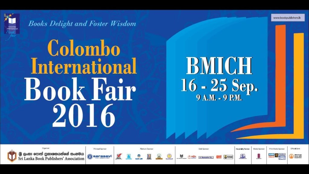Colombo international book fair begins today Sri Lanka Foundation