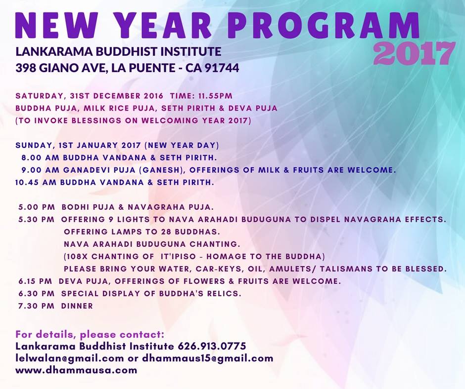 new year program new year blessings program srilanka foundation new year program new year blessings program srilanka foundation