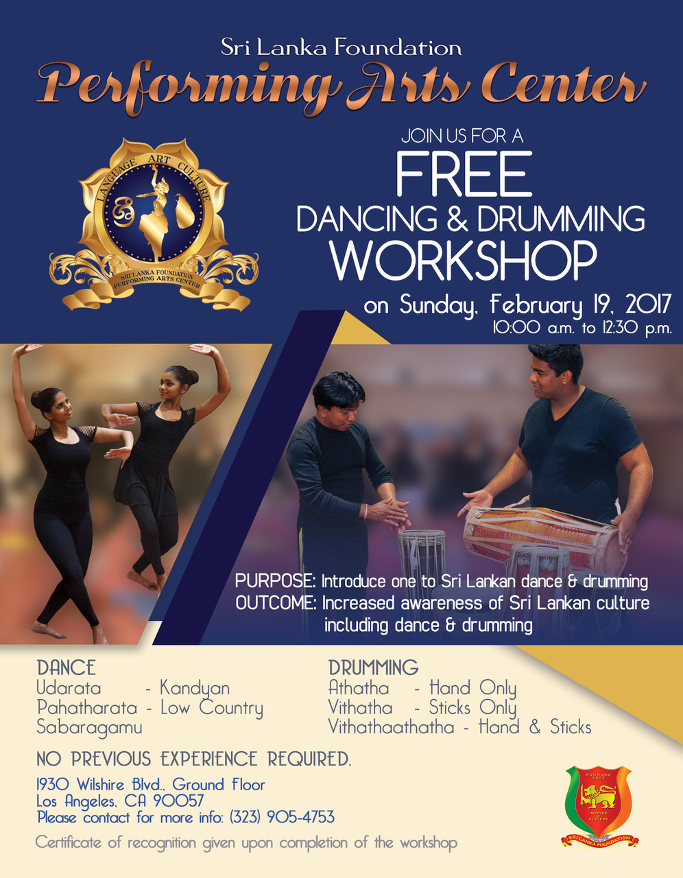 FREE Dance & Drumming workshop!