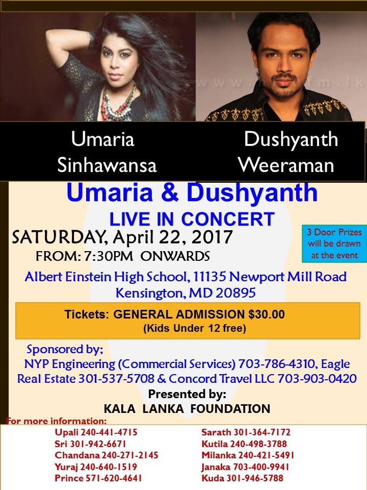 Umaria & Dushyanth Live in concert