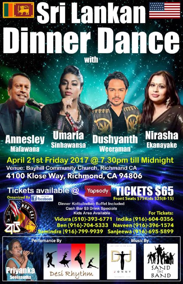 Sri Lanka Dinner Dance 2017