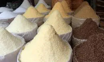 image_1490152667-2a43a15db1