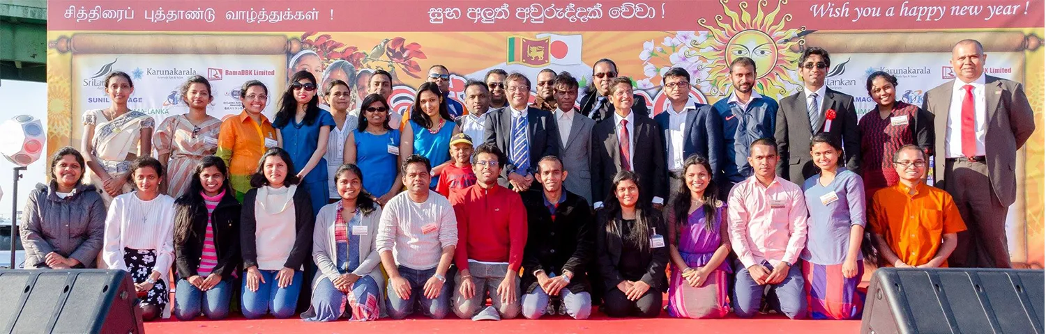 Home_Ad_SLF_Holloween