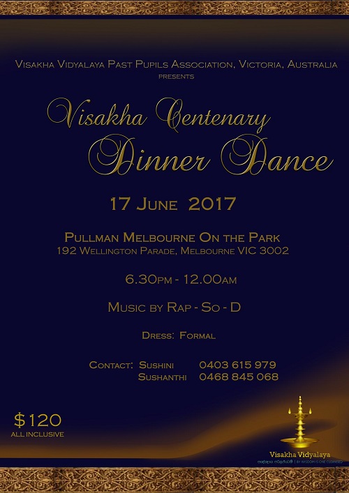 Visakha Centenary Dinner Dance