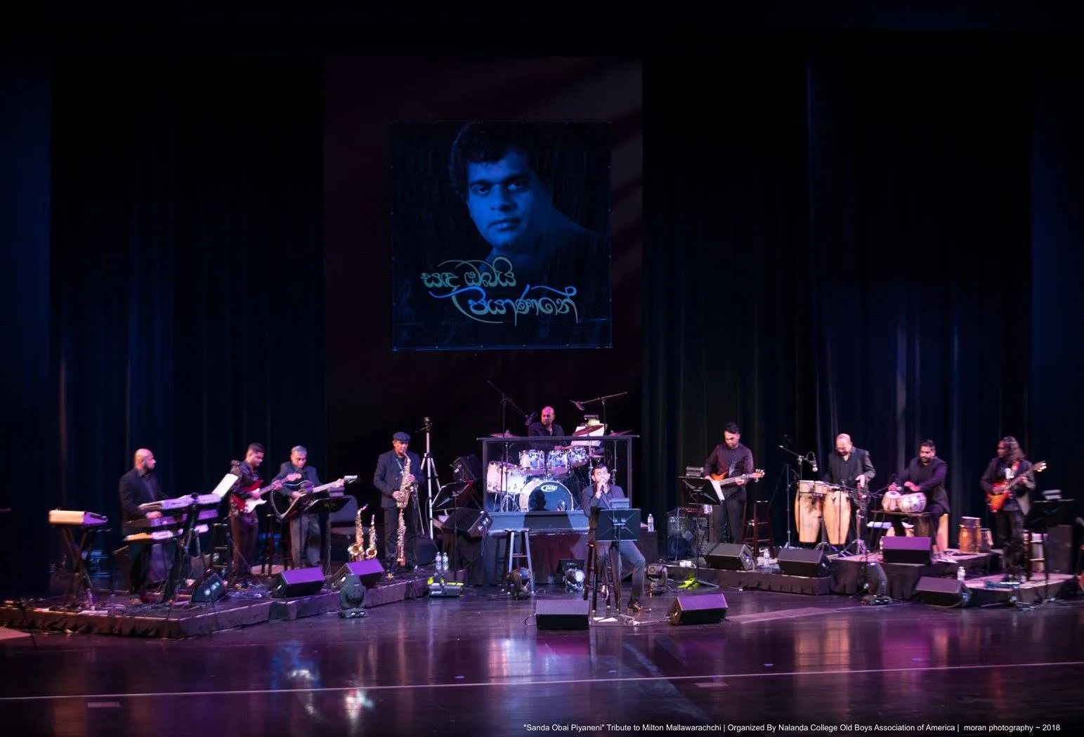 27173438_10210741689155221_5223142768453429614_o