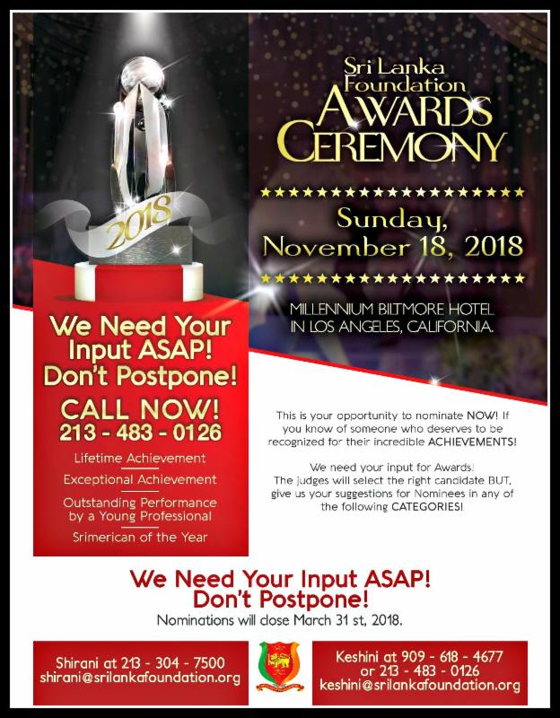 slf-awards-ad-2-18