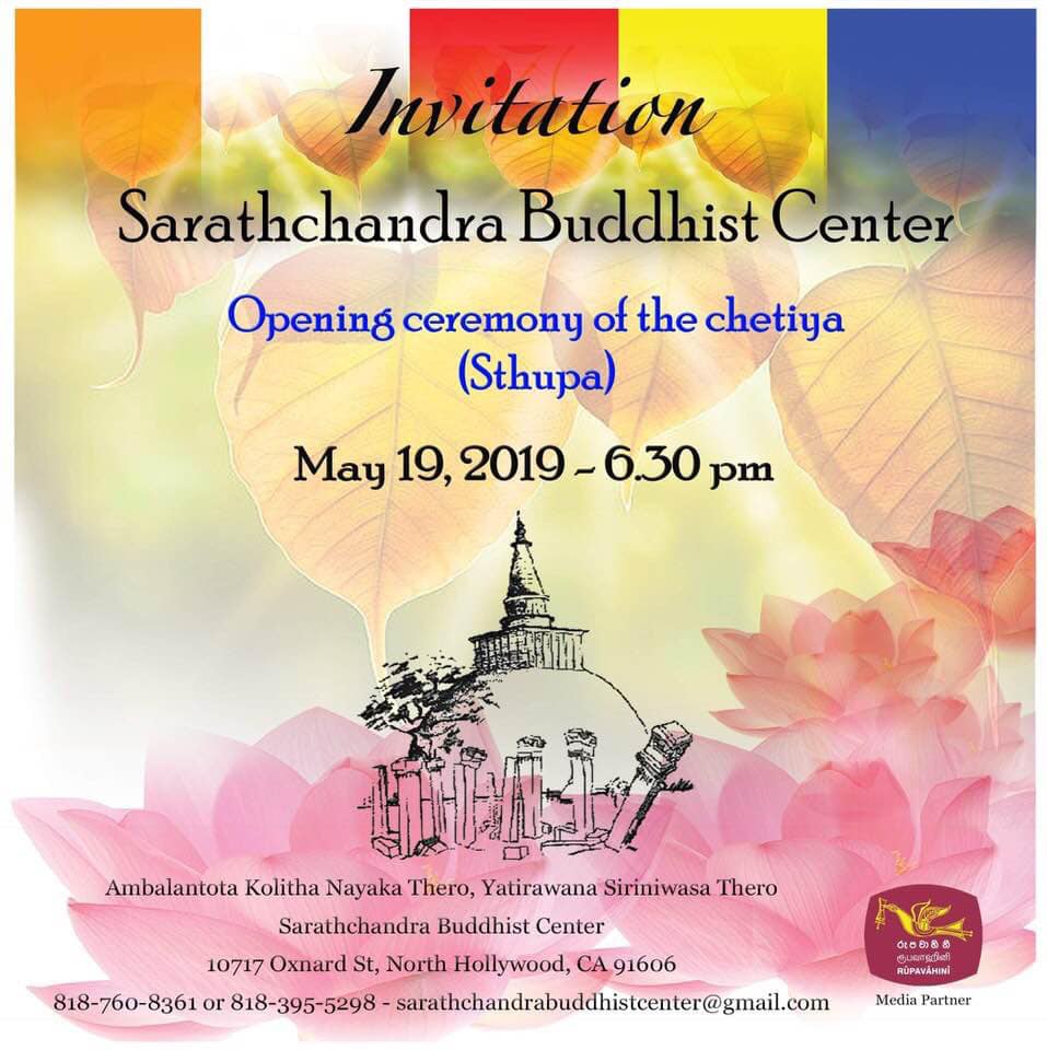 Chaitya Opening Ceremony- Sarathchandra Buddhist Center