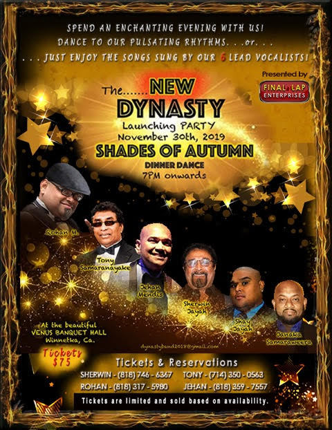 Shades Of Autumn Dinner Dance