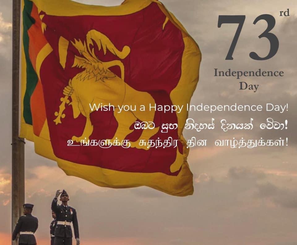 essay about independence day in sri lanka