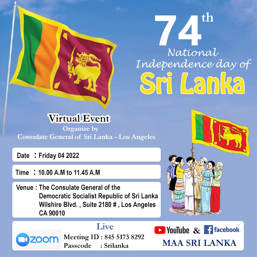 74th National Independence Day of Sri Lanka