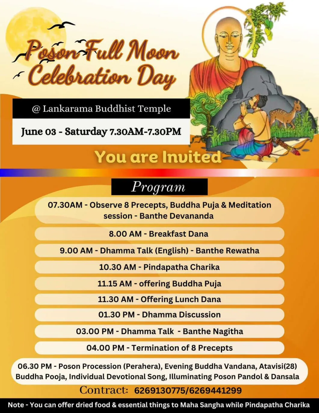 Lankaramaya Temple Flyer