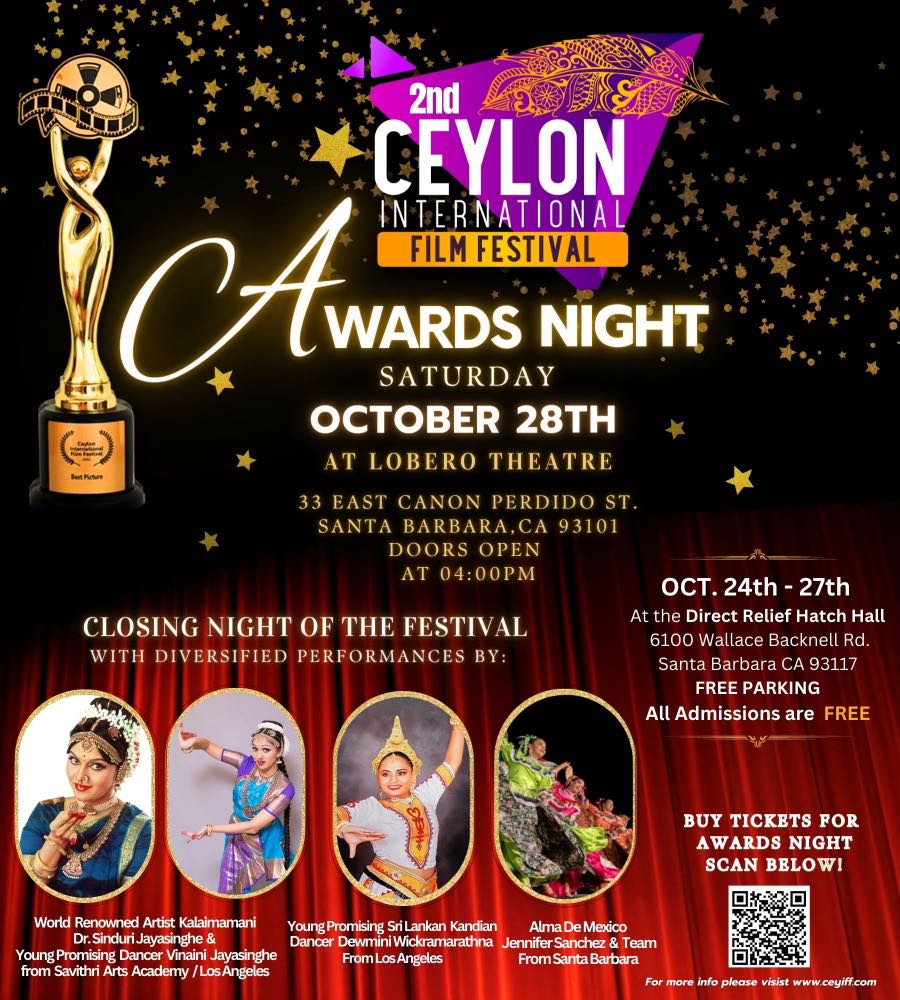 Ceylon International Film Festival