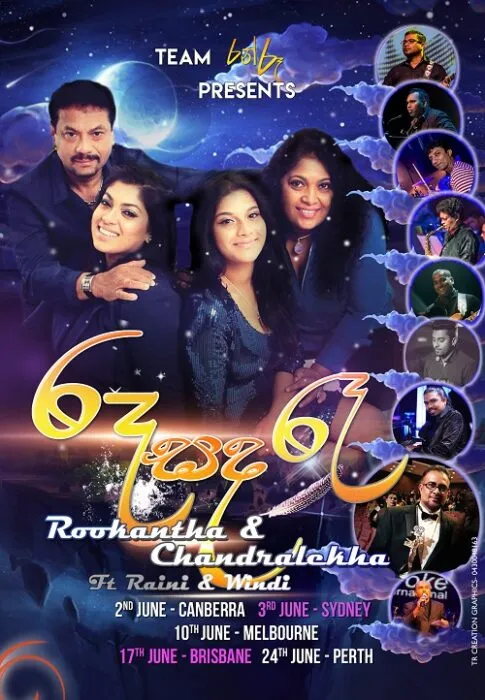 Roosandarea100617-axrimj.tmp_