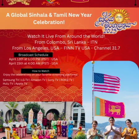 A Global Sinhala & Tamil New Year Celebration!