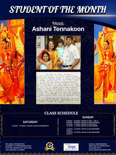 SLF Newsletter - January 2022 V3-3